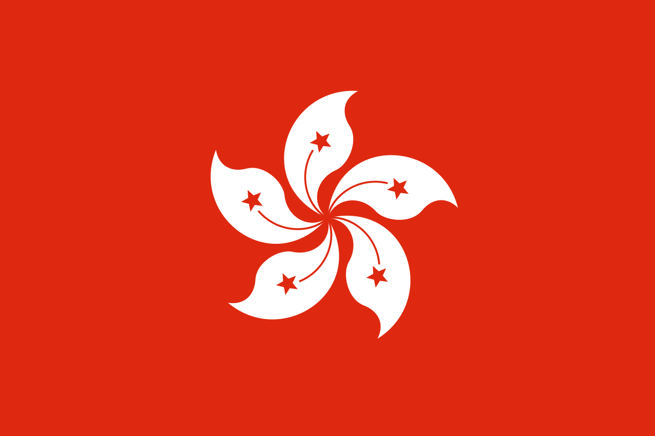 Unlisted Hong Kong